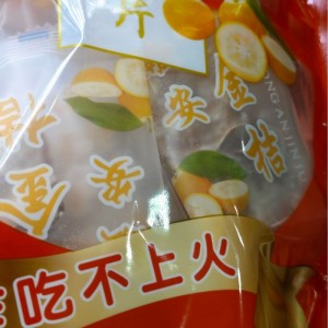 广西柳州融安厂家直销脆蜜金桔片好吃不上火