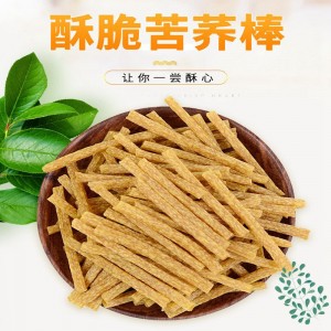 厂家直供苦荞片半成品山药酥紫薯锅巴玉米酥手工油炸锅巴膨化食品