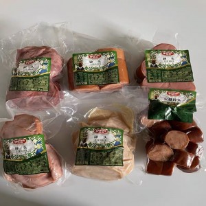 雨润熏煮火腿碎头500g西式火腿开袋即食汉堡披萨火锅店炒菜原材料