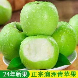 现摘现货青苹果陕西当季青皮小苹果孕妇水果整箱2/5/10斤批发